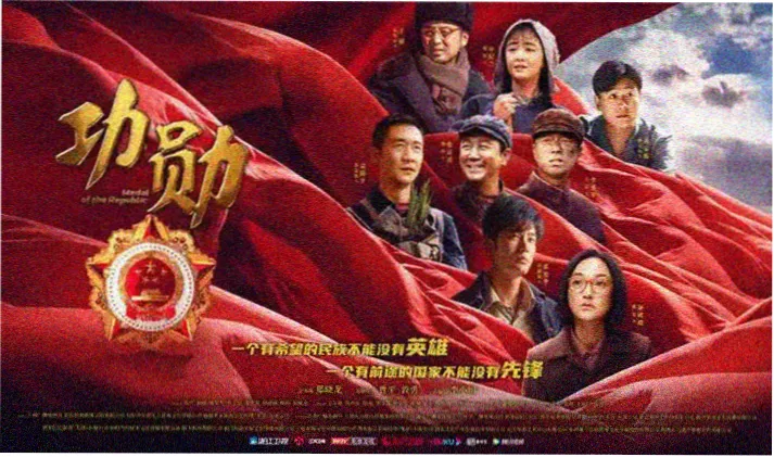高清影视资源专题合集横幅