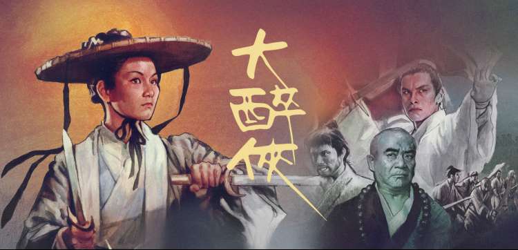 热门剧集推荐专栏横幅